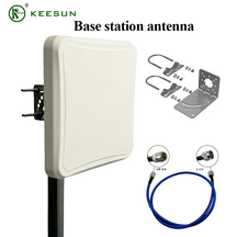 KS50051 | N қосқышы бар 2.4G15dbi бағытты антенна