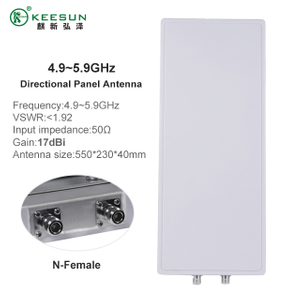 1,3~1,5G 4,9~5,9G 15dBi smerov&aacute; panelov&aacute; ant&eacute;na pre z&aacute;kladňov&uacute; stanicu