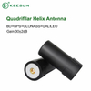 30 &plusmn; 2dBi เสาอากาศแบบ Quadrifilar Helix แบบเต็มช่วง WIFI กำลังสูง 30 &plusmn; 2dBi