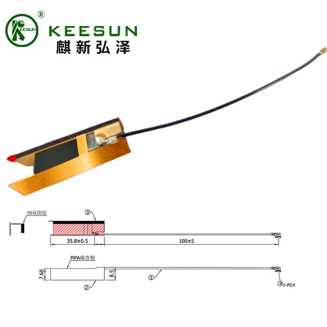 PiFA00001 | 2,4~2,5 GHz/5,15~5,85 GHz 4dBi PCB ant&eacute;na s 1,37mm čern&yacute;m kabelem k I-PEX