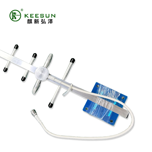 1300-1500MHz 14dBi Yagi Anteni