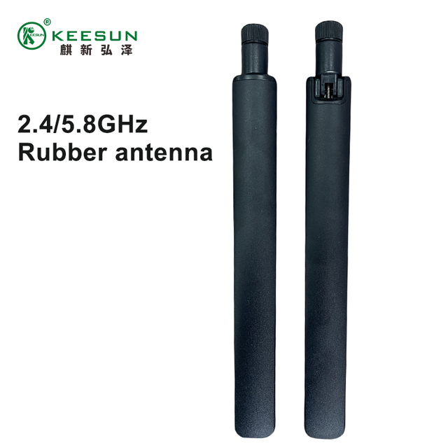 2.4G/5.8G 5G 5dbi երկշերտ Omni-Directional High-Gain արտաքին ռետինե բադ արտաքին ալեհավաք