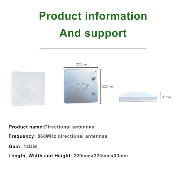 KS50058 | N 커넥터가 있는 868MHz 14dBi 전방향 안테나