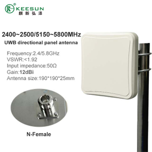 2400~2500/5150~5800MHz 12dBi extern vattent&auml;t riktningsantenn f&ouml;r router