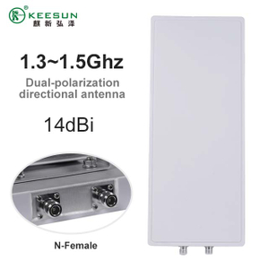 1.3~1.5GHz 14dBi Pain&eacute;al Treo Antenna 1.3~1.5G 5.8G le 2 N Nasc&oacute;ir&iacute; Mn&aacute;.