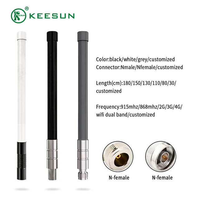 FG00021 | 4G-Omni-Glasfaserantenne f&uuml;r Drohnen mit N-Stecker