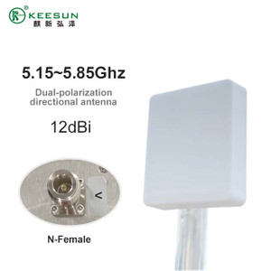 Antena direcional de polariza&ccedil;&atilde;o dupla 5,15-5,85 Ghz 12dBi com conector N-f&ecirc;mea